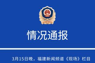 半岛中国官方网站首页入口下载